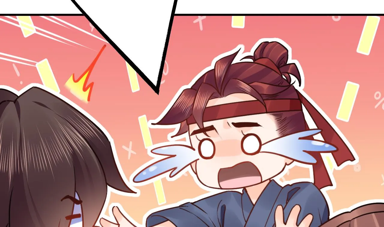 第91话 大结局 第89页