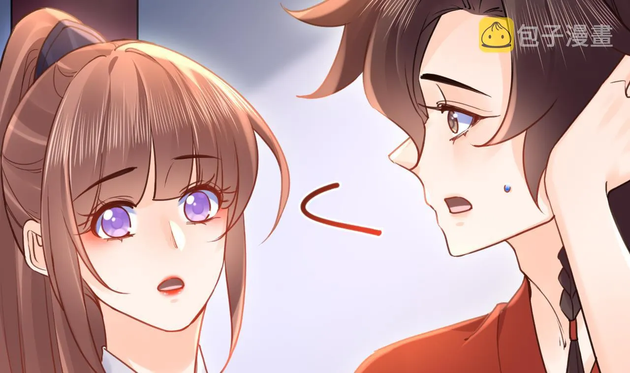 第91话 大结局 第92页
