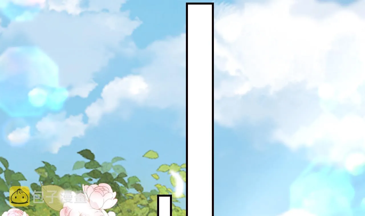 第91话 大结局 第106页