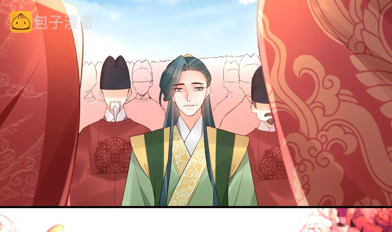 第91话 大结局 第128页