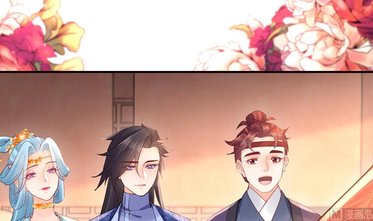第91话 大结局 第129页
