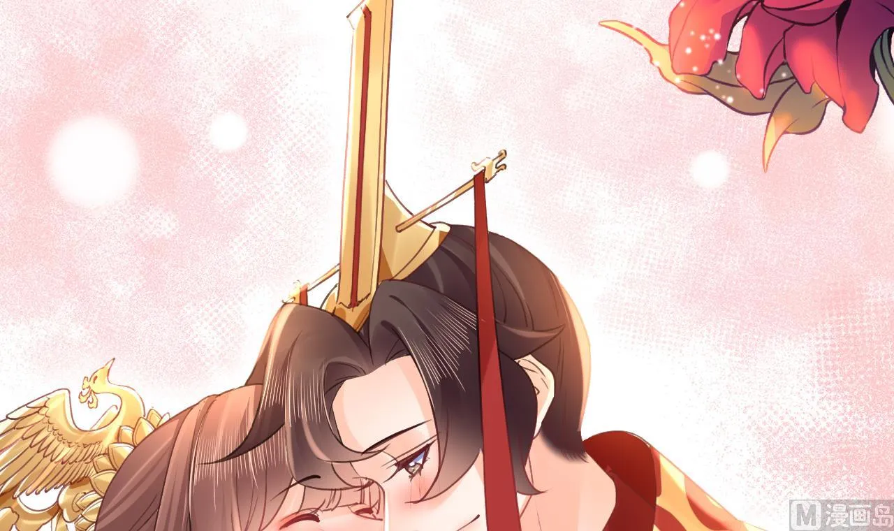 第91话 大结局 第132页