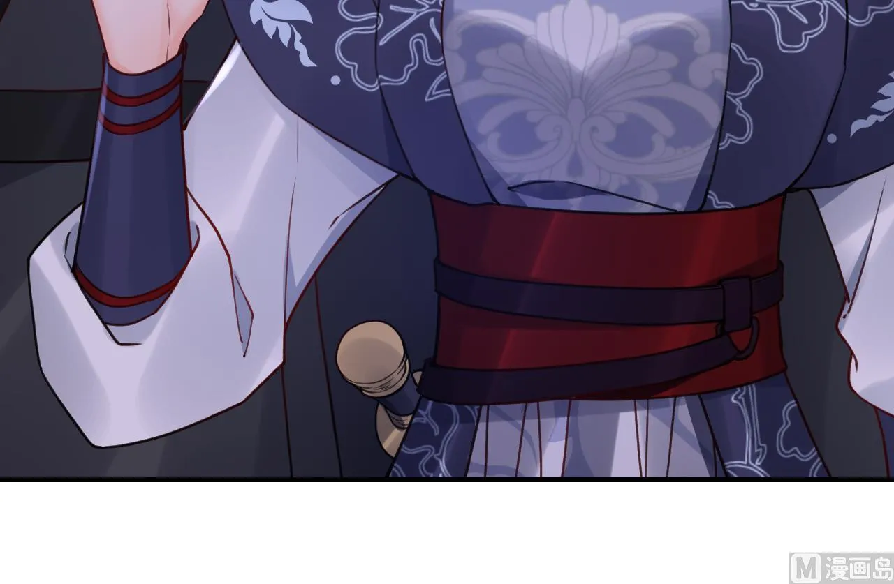 第70话 听我号令 第21页
