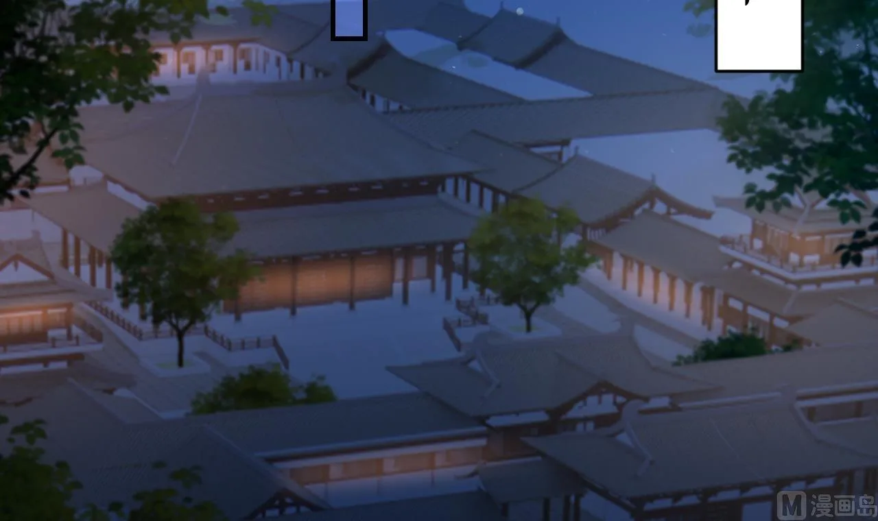 第69话 最后的夜晚（下） 第6页