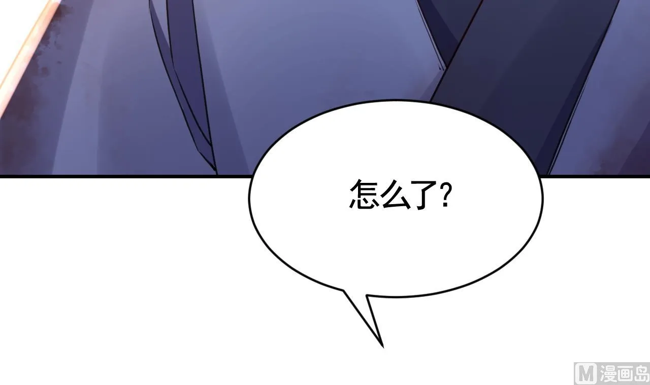 第69话 最后的夜晚（下） 第27页
