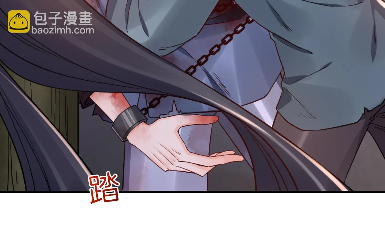 第68话 最后的夜晚（上） 第11页