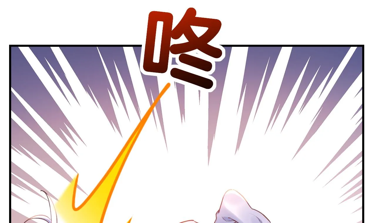 第68话 最后的夜晚（上） 第85页