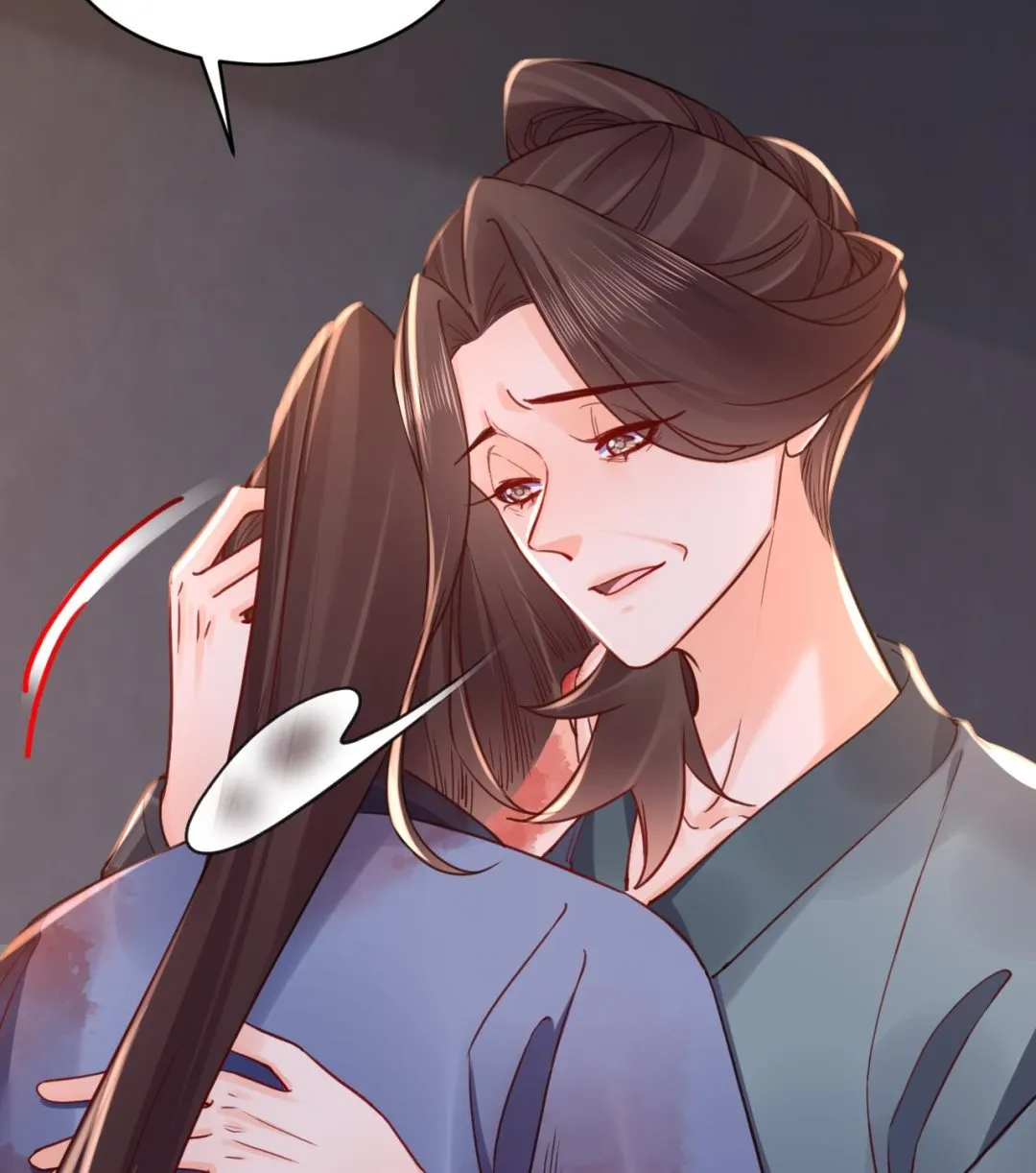 第68话 最后的夜晚（上） 第119页
