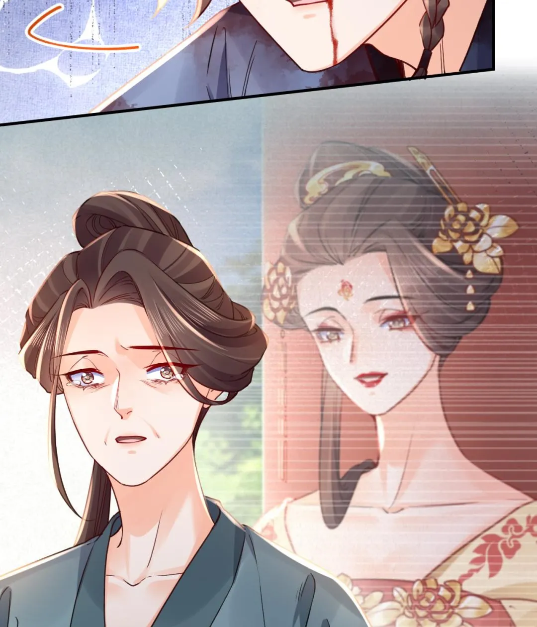 第67话 黑甲军团 第16页