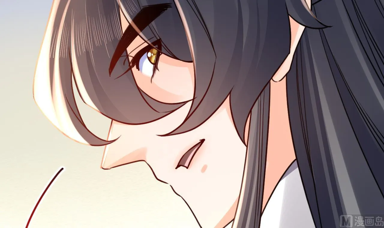 第66话 争吵 第39页