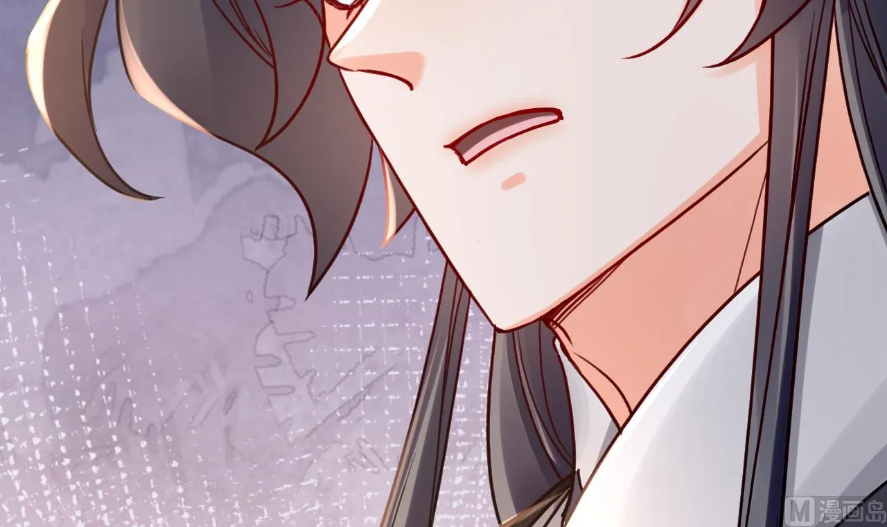 第66话 争吵 第48页