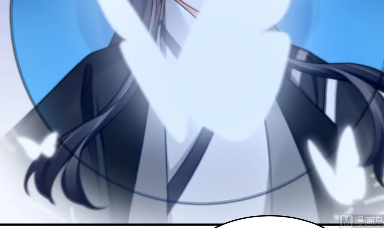 第66话 争吵 第66页