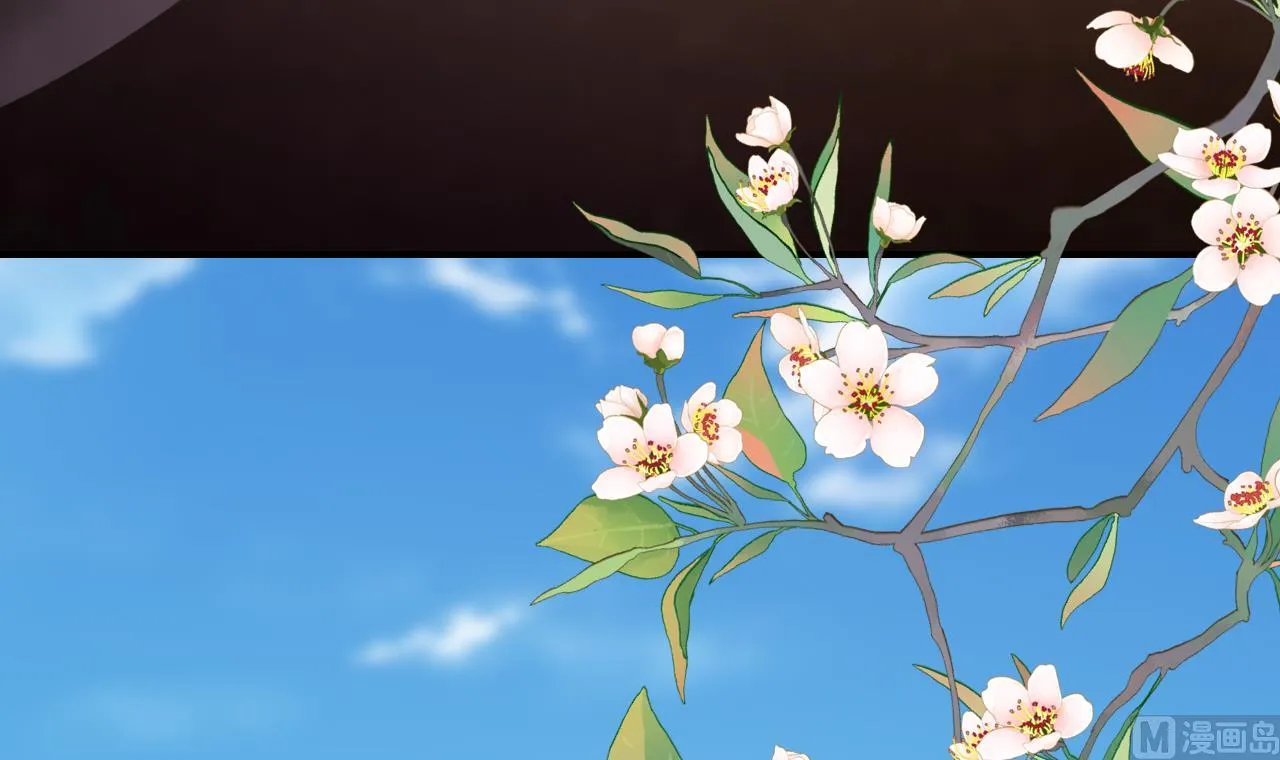 第65话 父与女 第9页
