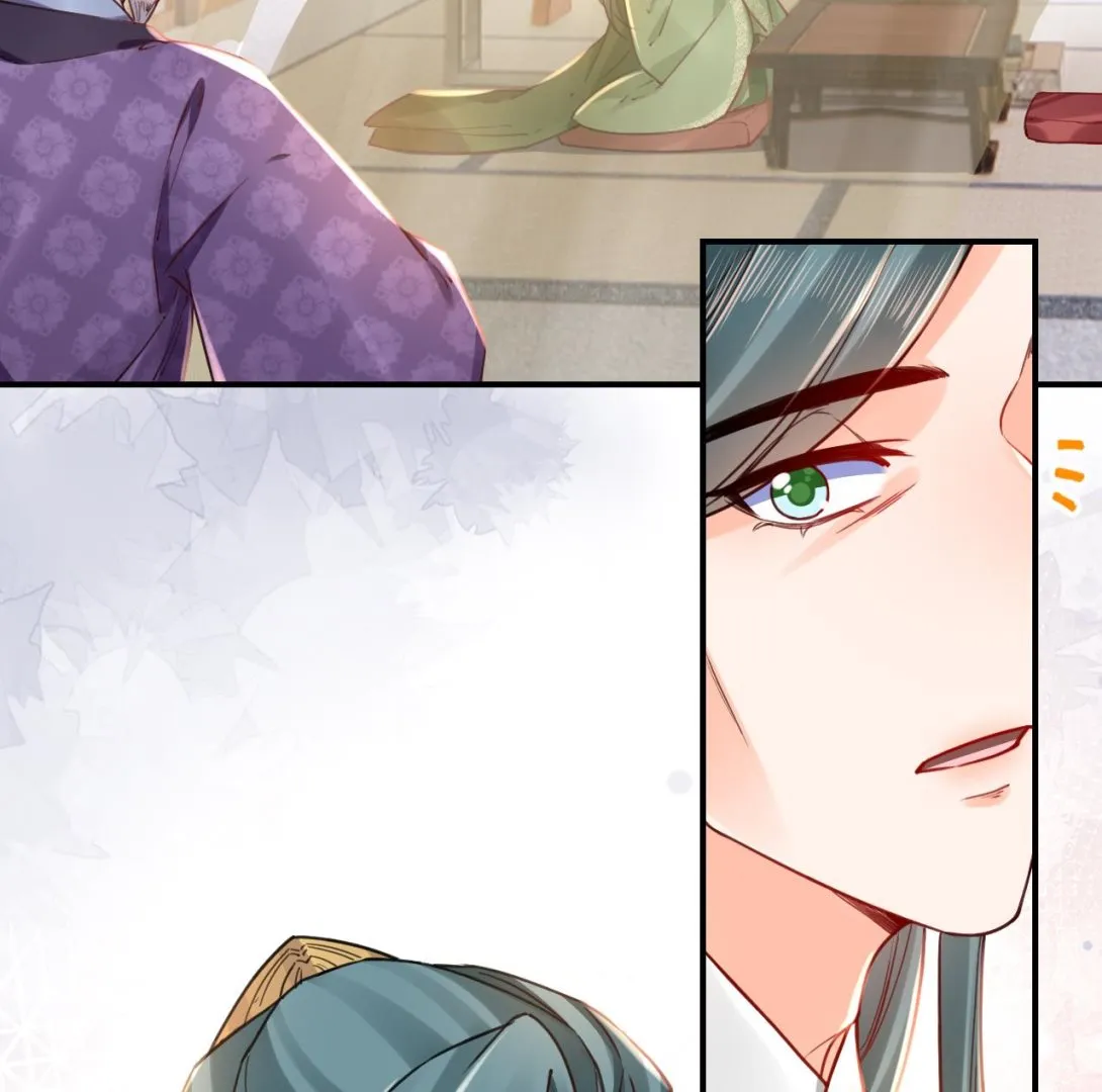 第65话 父与女 第34页