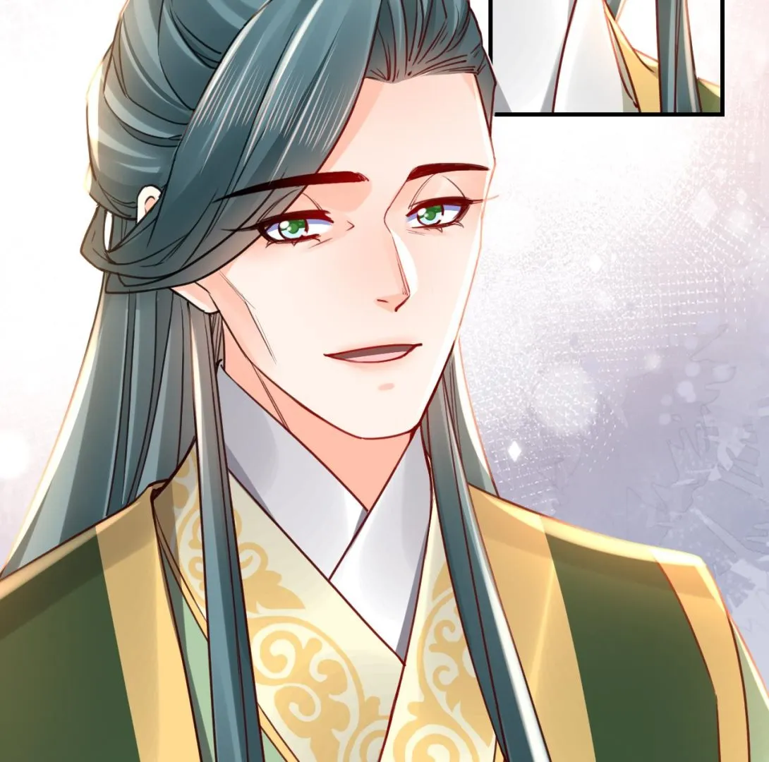 第65话 父与女 第35页