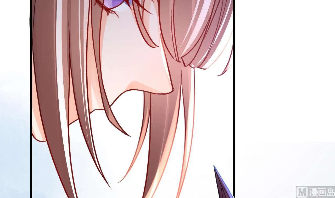 第65话 父与女 第69页