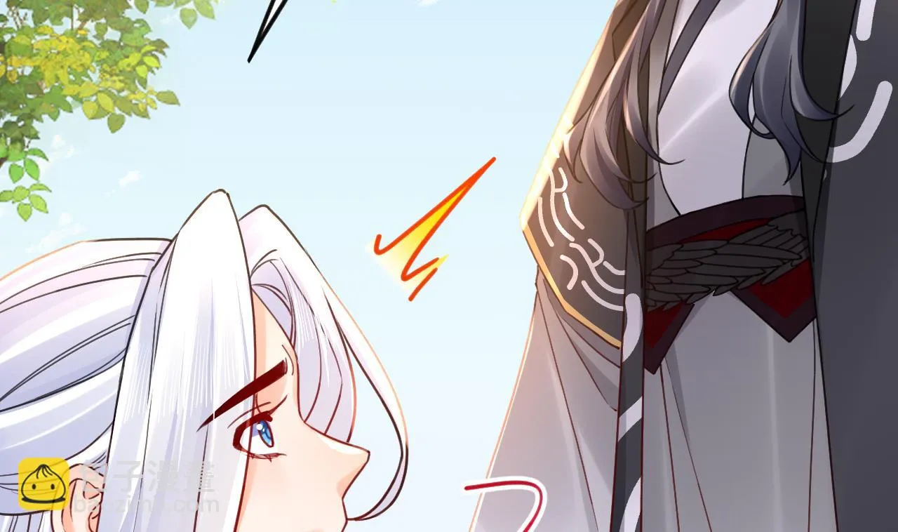 第65话 父与女 第89页