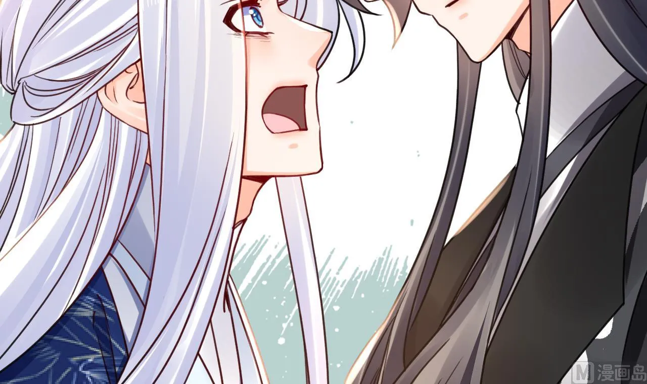 第65话 父与女 第105页