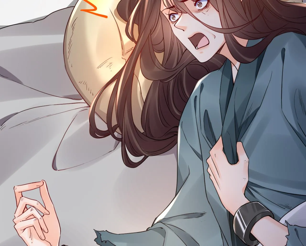 第65话 父与女 第116页
