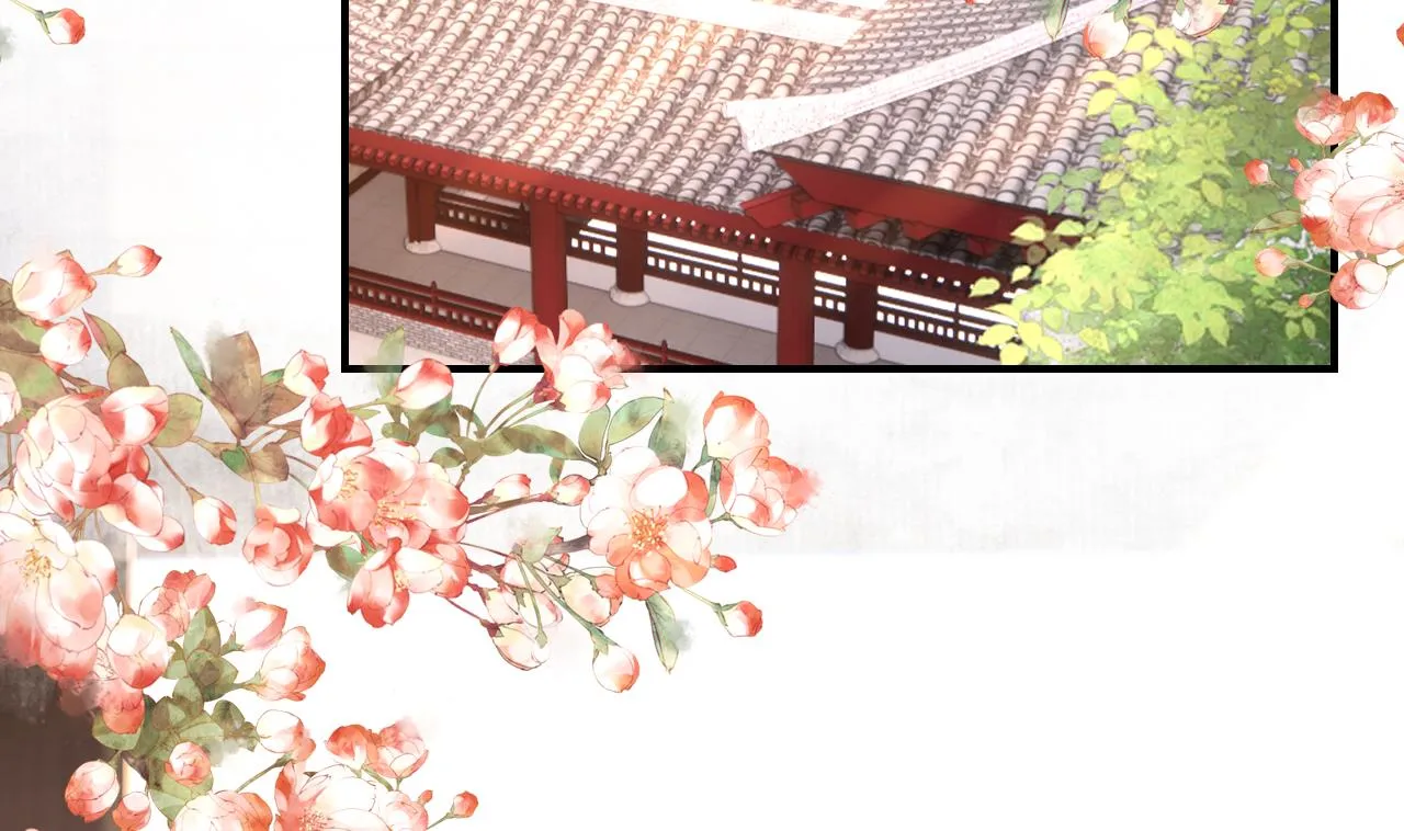 第64话 师徒重逢 第10页