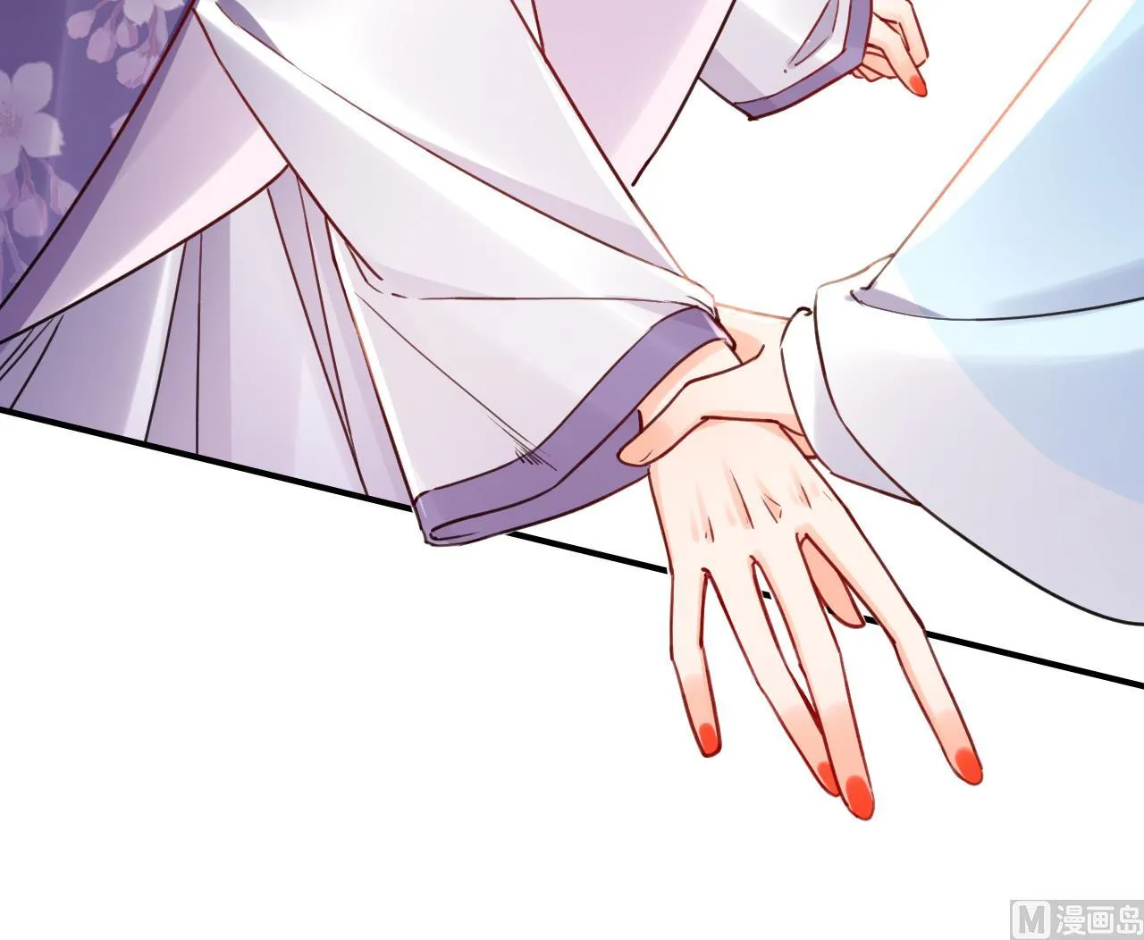 第64话 师徒重逢 第30页