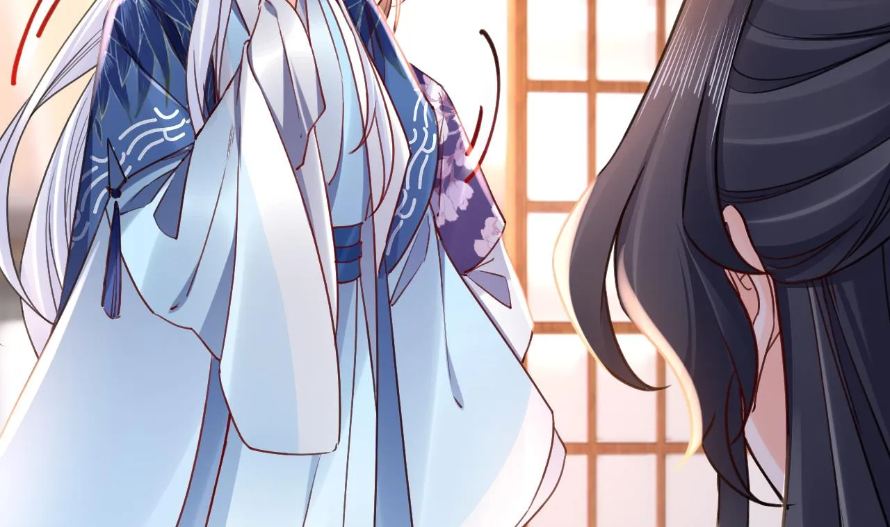第64话 师徒重逢 第47页