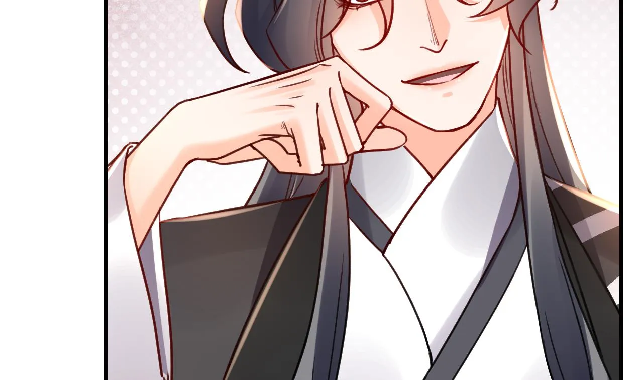 第64话 师徒重逢 第50页