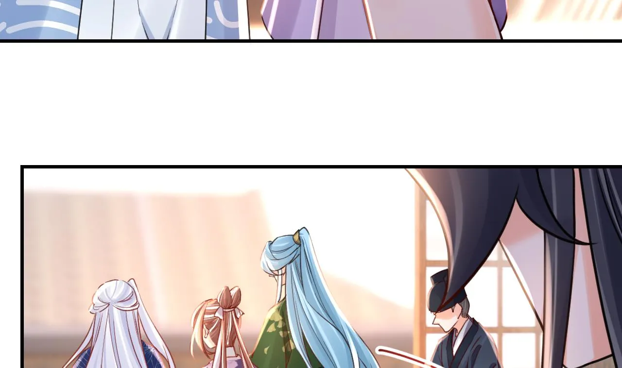 第64话 师徒重逢 第56页