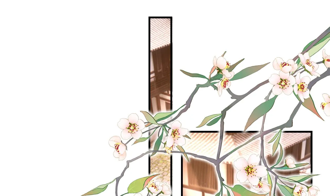 第64话 师徒重逢 第61页