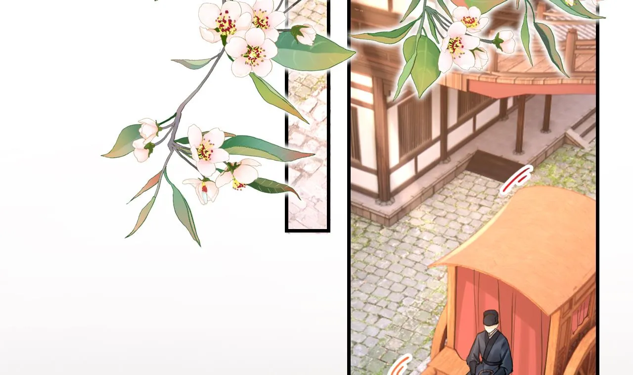 第64话 师徒重逢 第62页