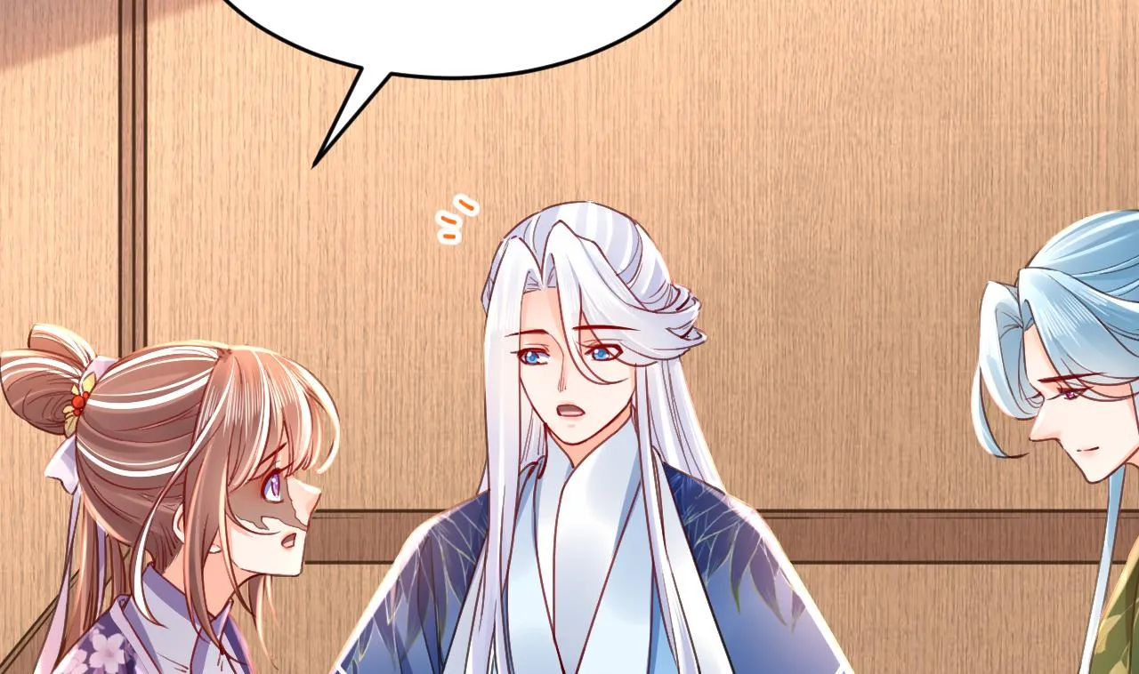 第64话 师徒重逢 第64页