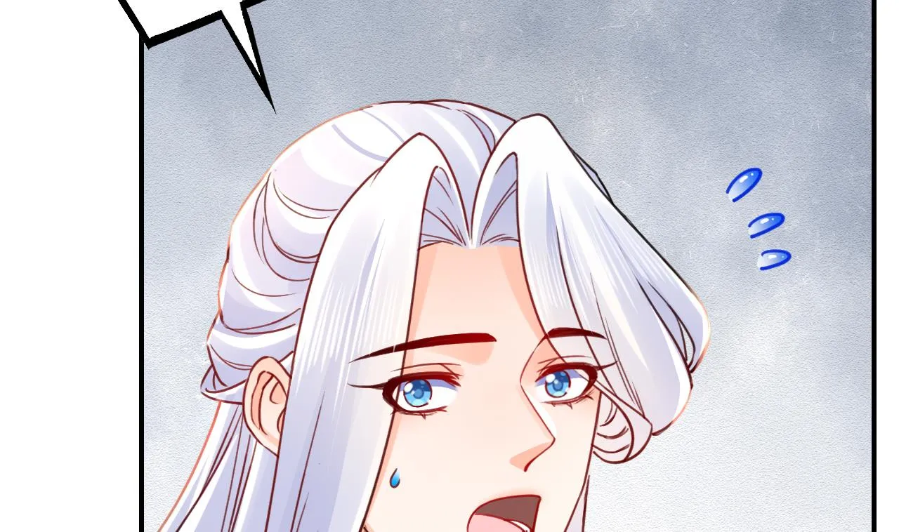 第64话 师徒重逢 第67页