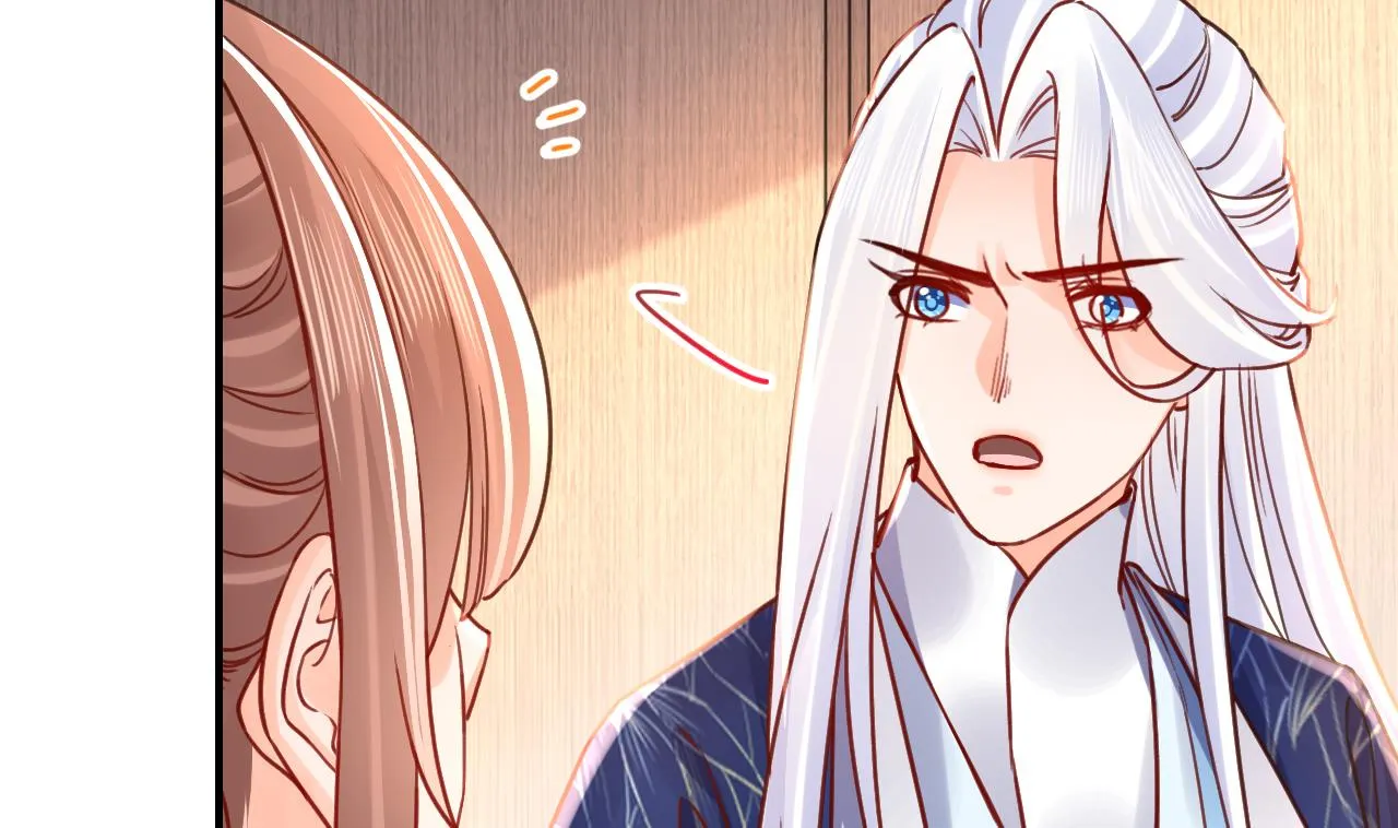 第64话 师徒重逢 第79页