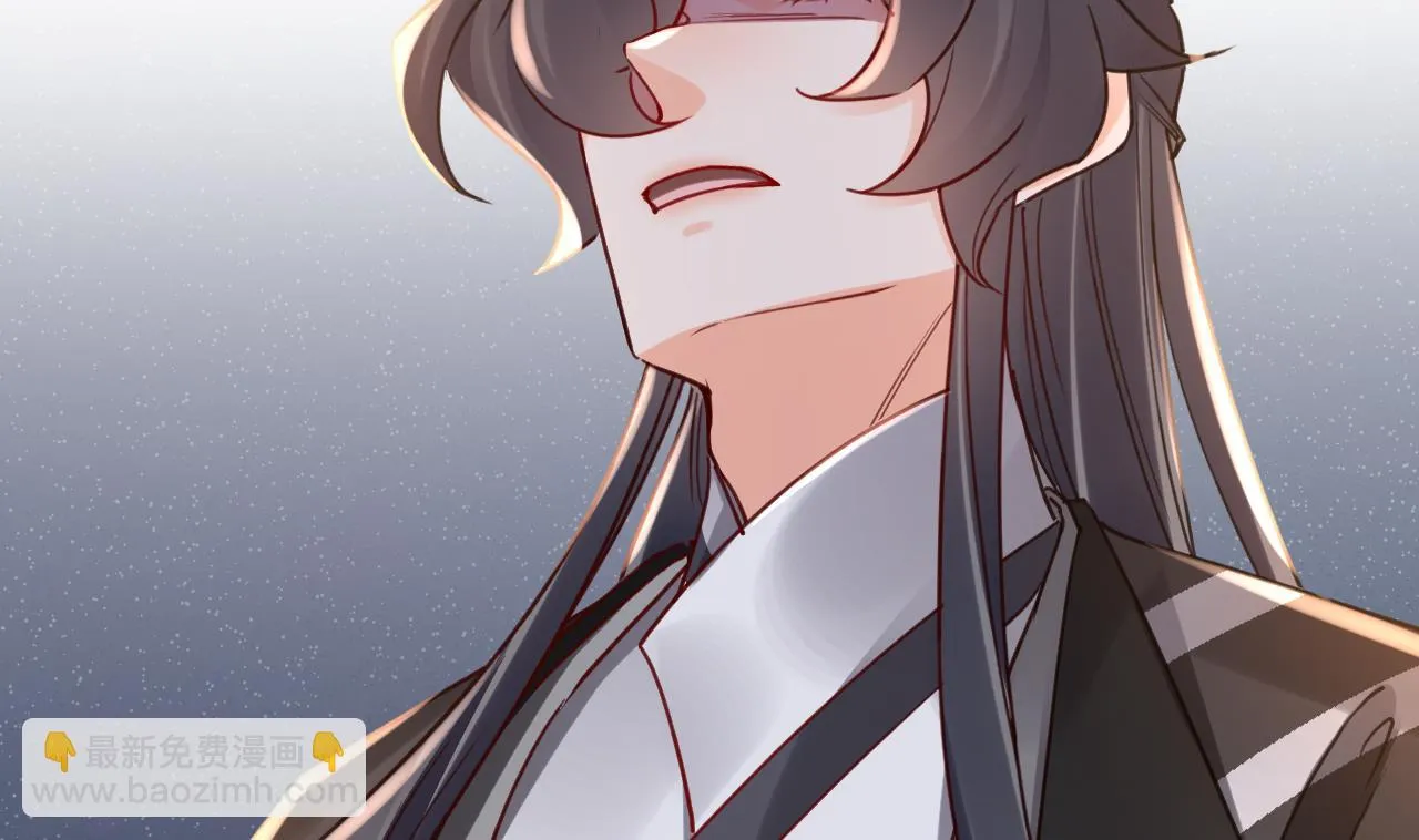 第64话 师徒重逢 第100页