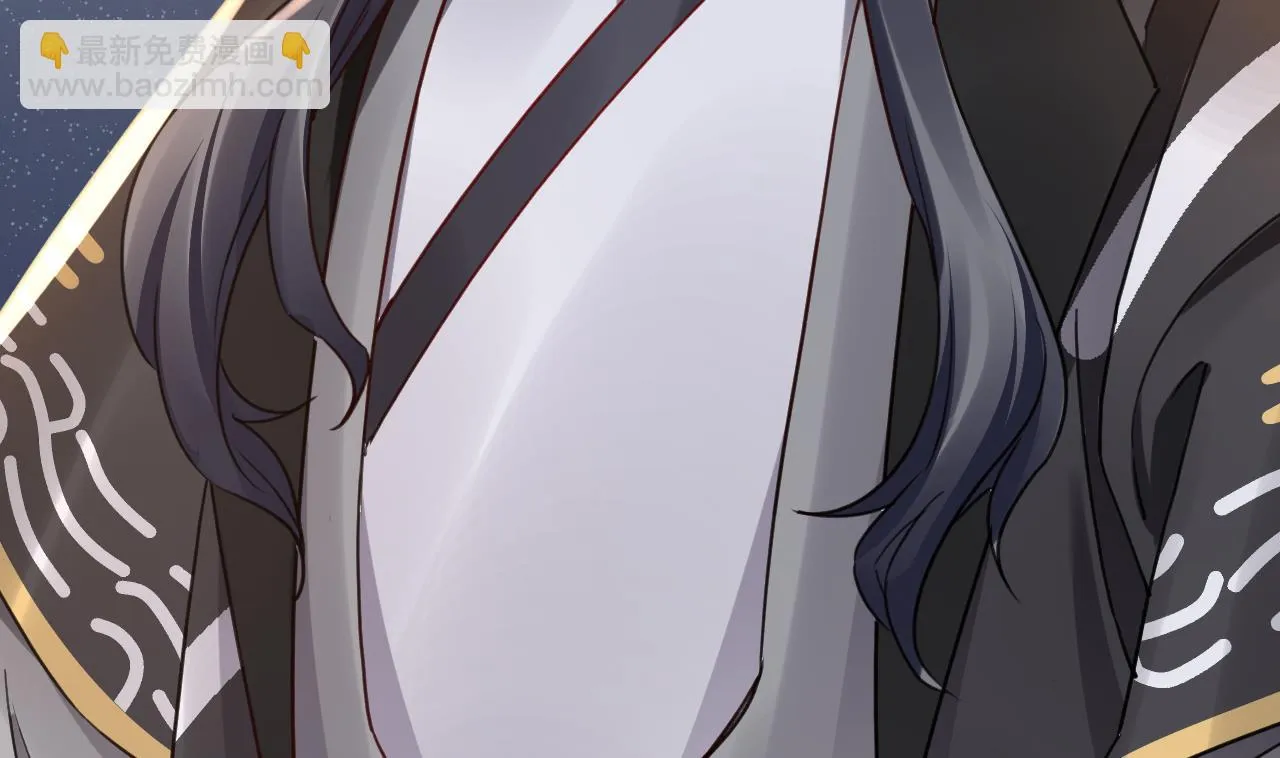 第64话 师徒重逢 第101页