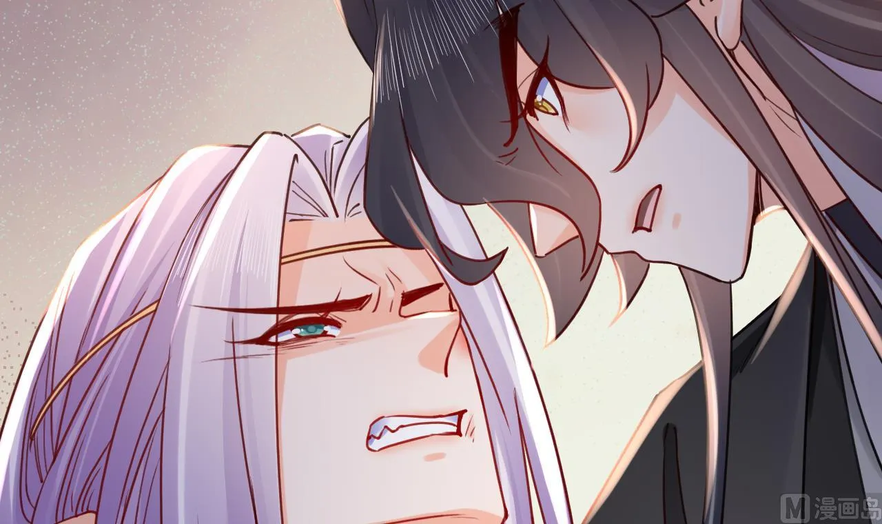 第64话 师徒重逢 第105页