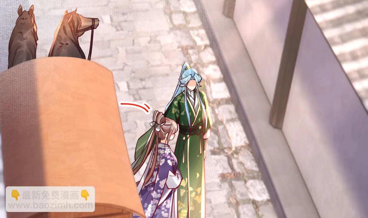 第64话 师徒重逢 第131页