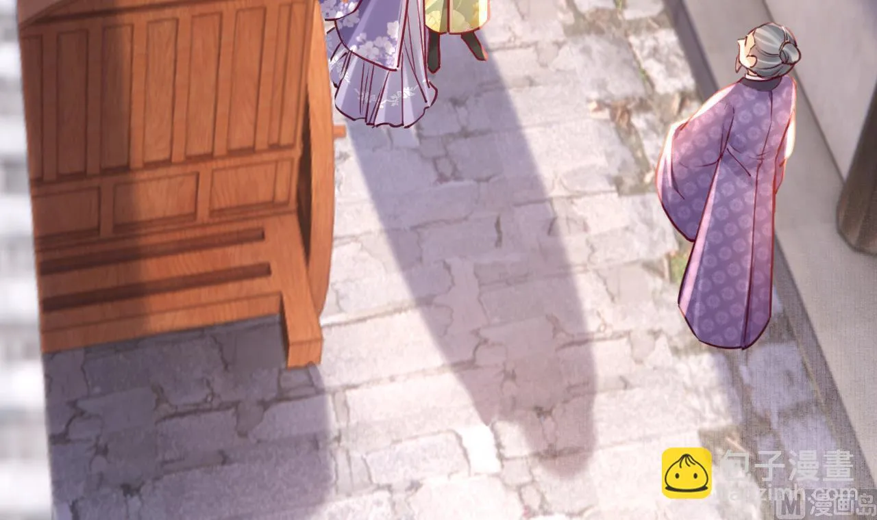 第64话 师徒重逢 第132页