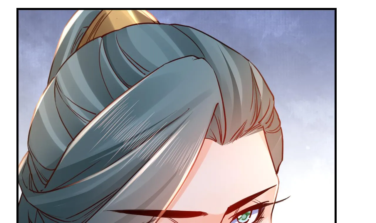 第63话 走不出这太子府了 第4页