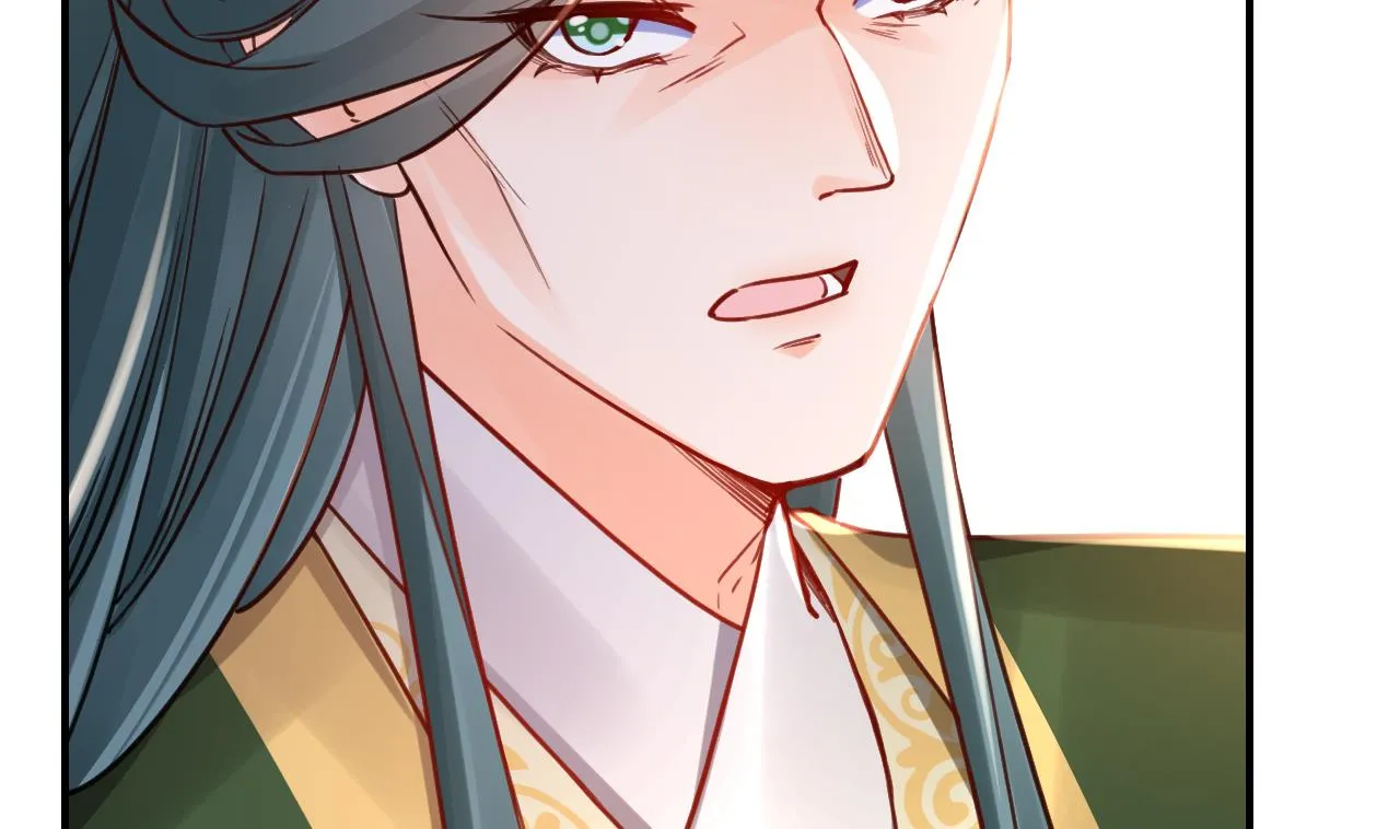 第63话 走不出这太子府了 第5页