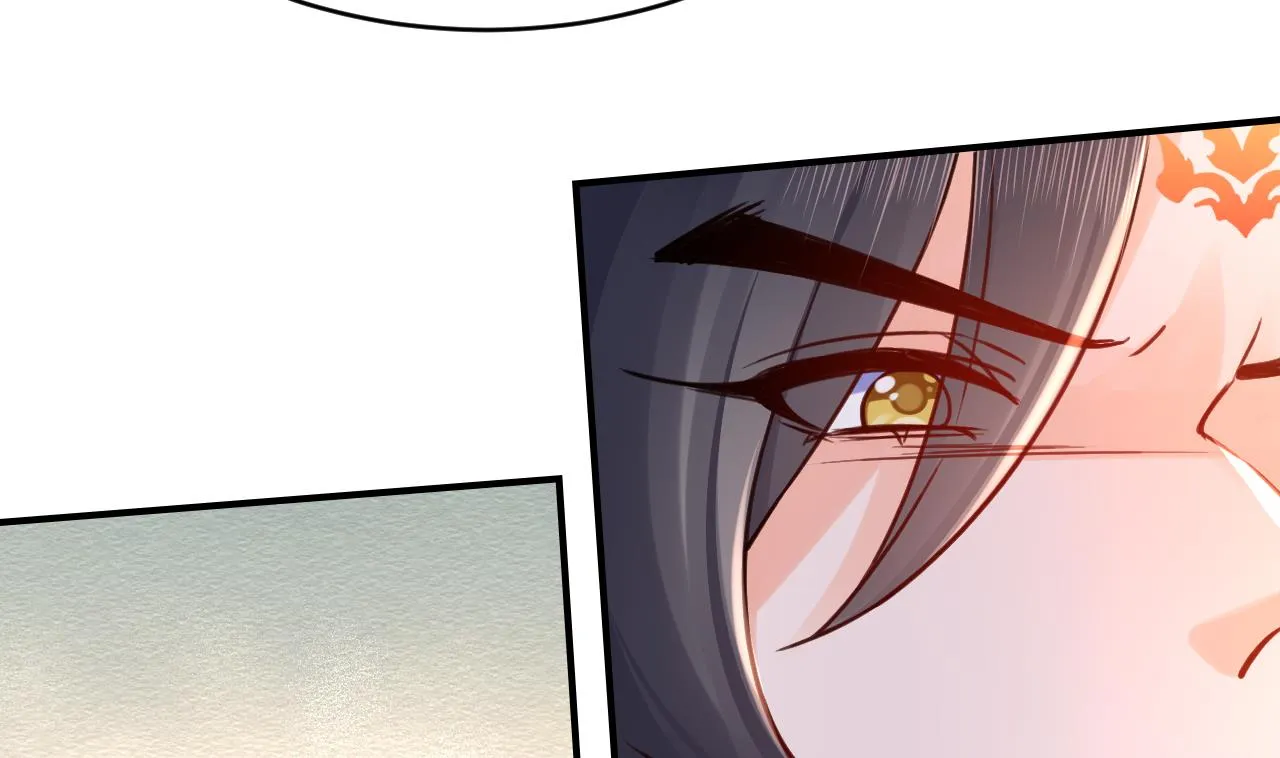 第63话 走不出这太子府了 第7页