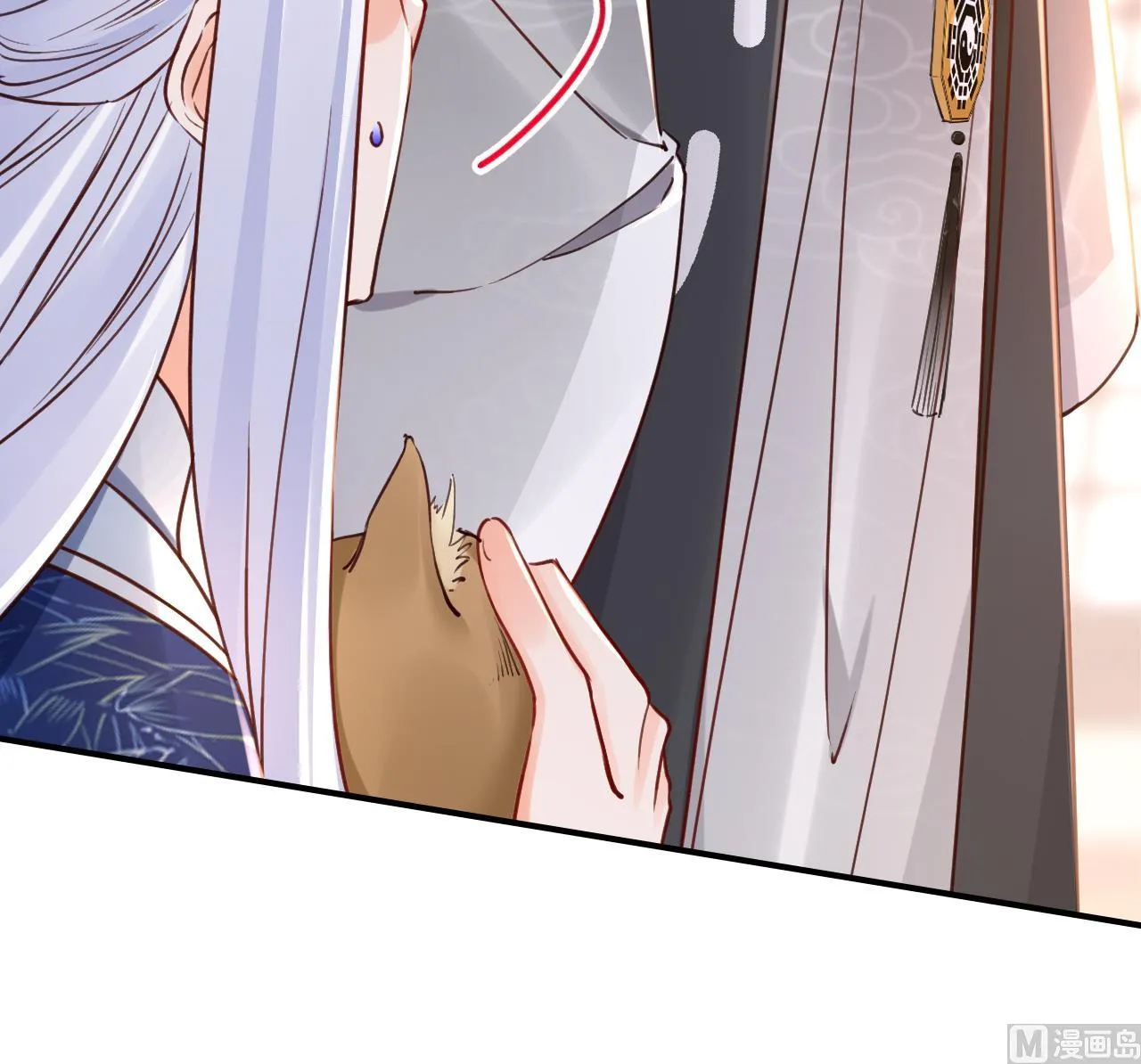 第63话 走不出这太子府了 第21页