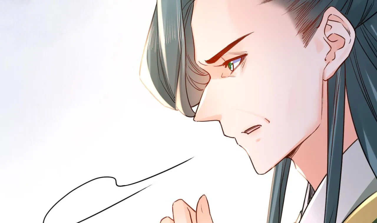第63话 走不出这太子府了 第29页