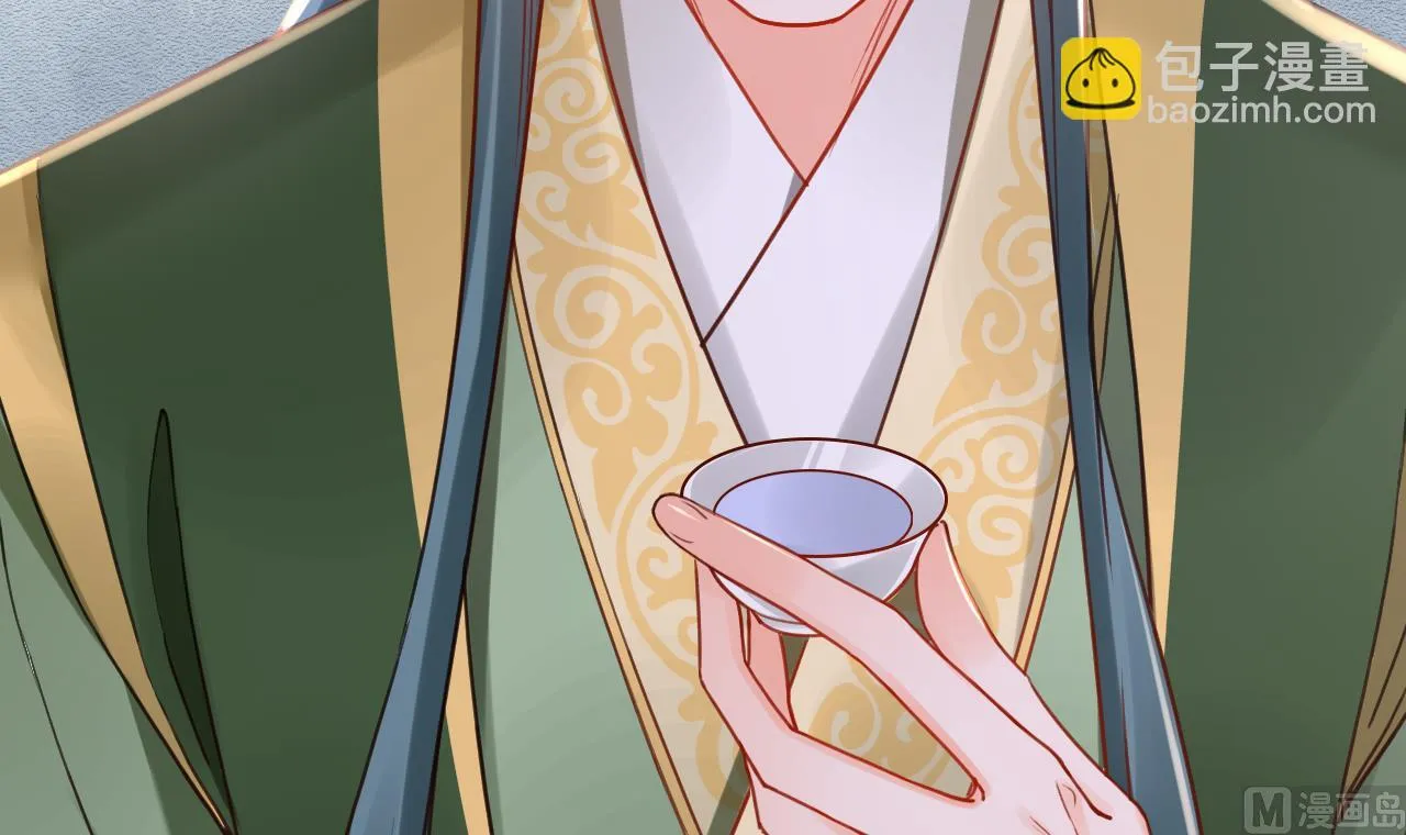 第63话 走不出这太子府了 第36页