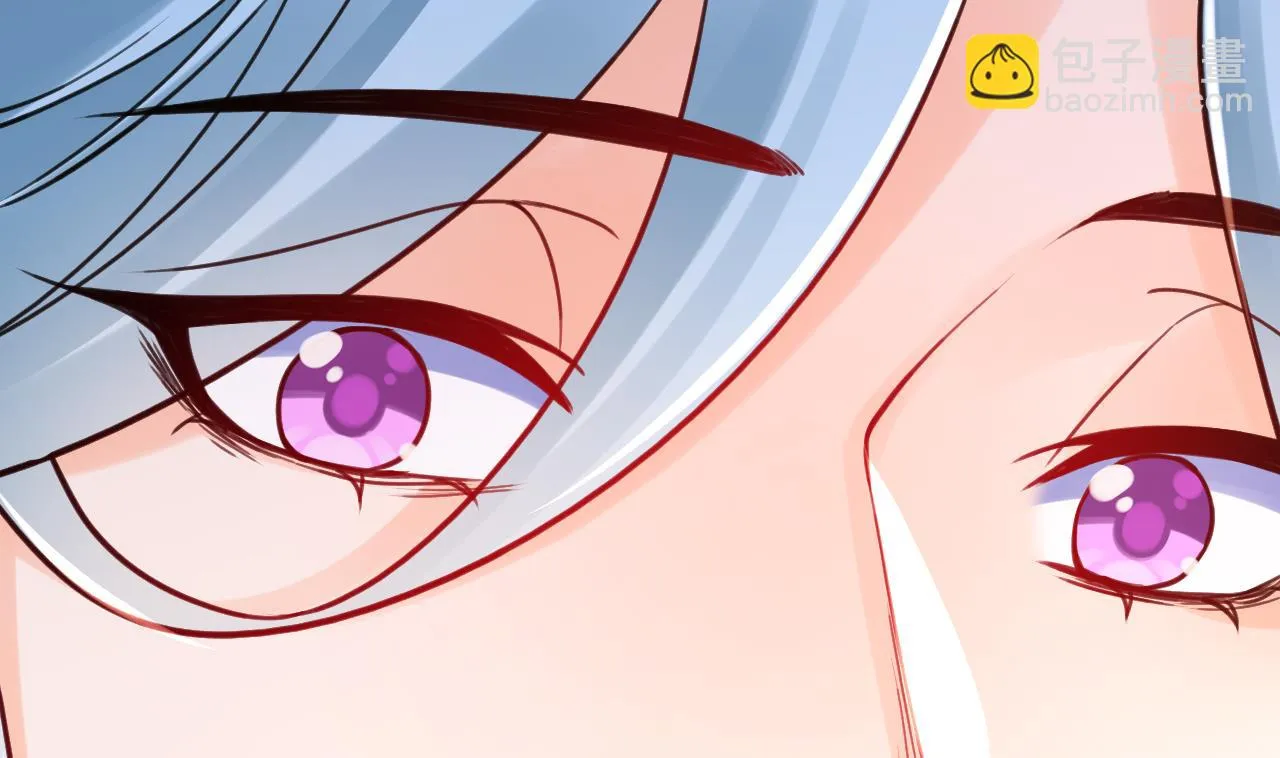 第63话 走不出这太子府了 第46页