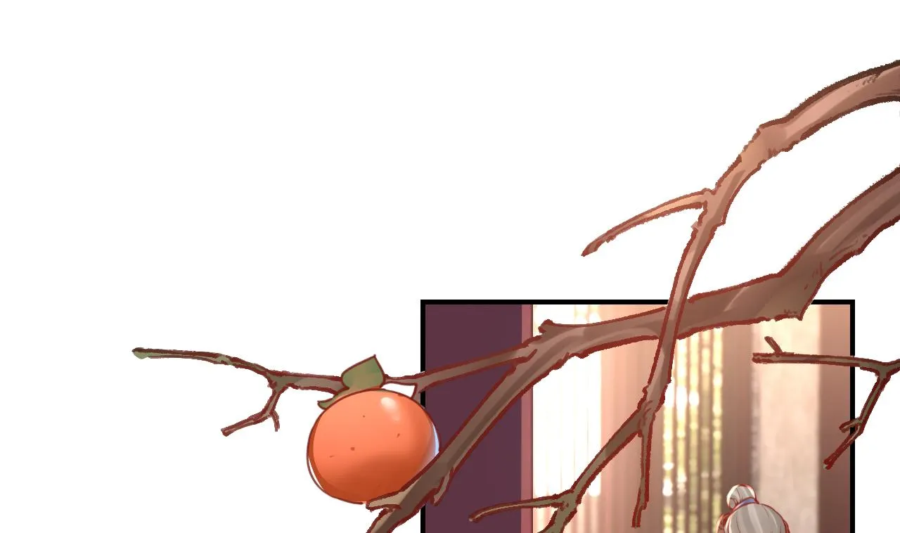 春节特辑2 第4页