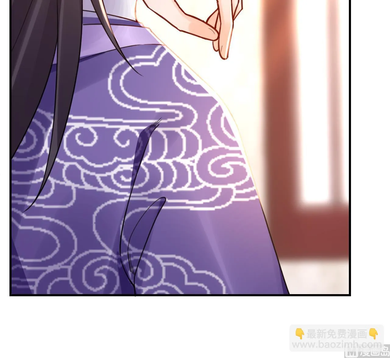 春节特辑2 第36页