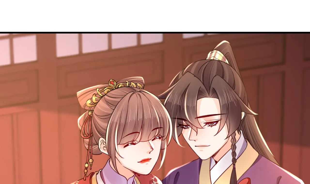 春节特辑2 第97页