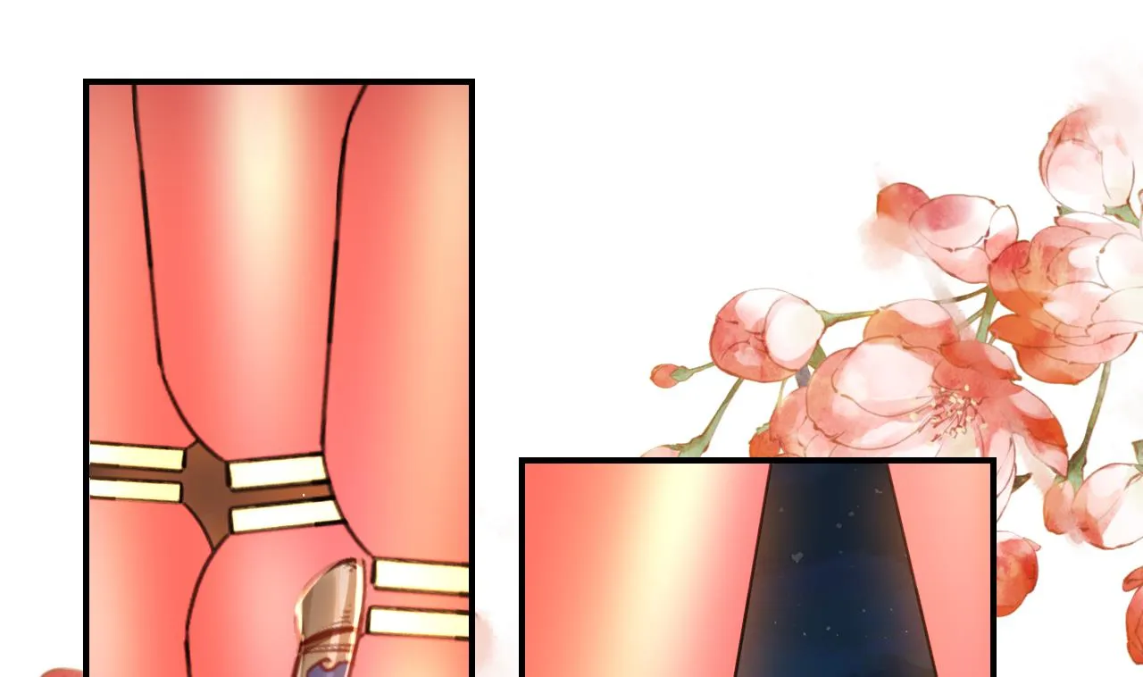 春节特辑1 第13页