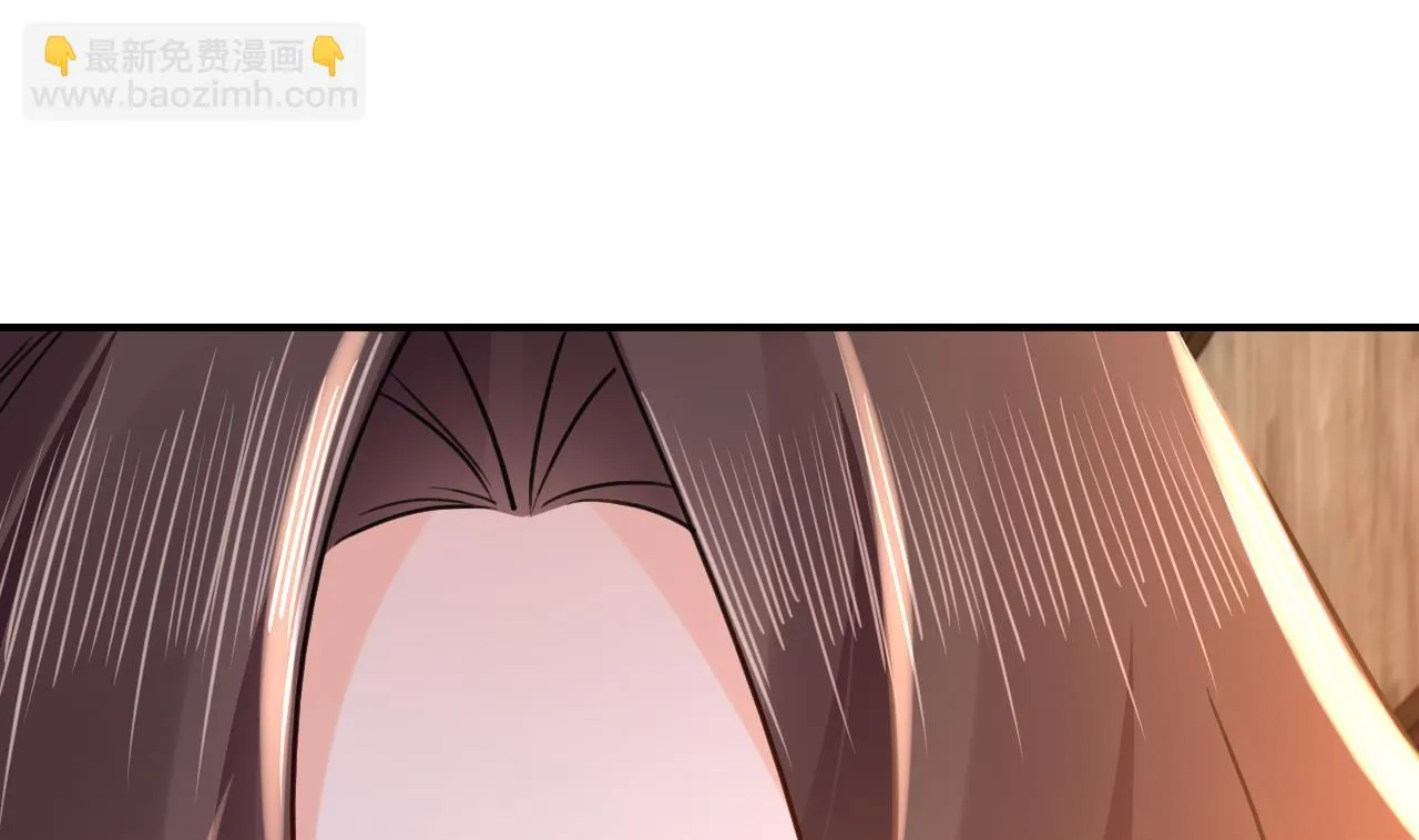 春节特辑1 第58页